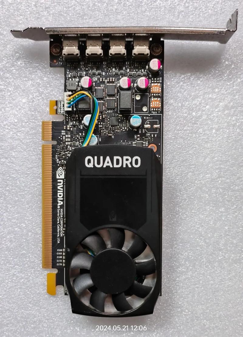 p620显卡什么水平?