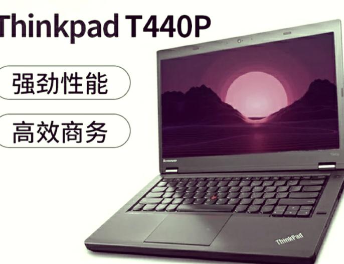 T440PA00(探索T440PA00的功能与特点)