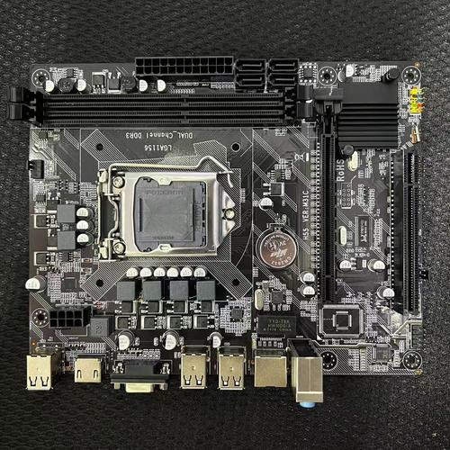 h55主板支持什么内存