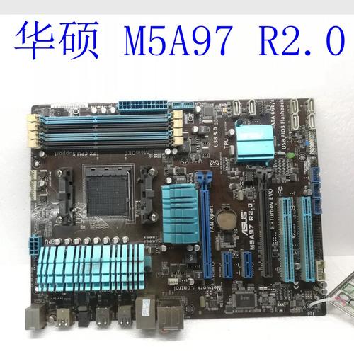 有人知道主板华硕m5a97近来配什么样的cpu和显卡吗?