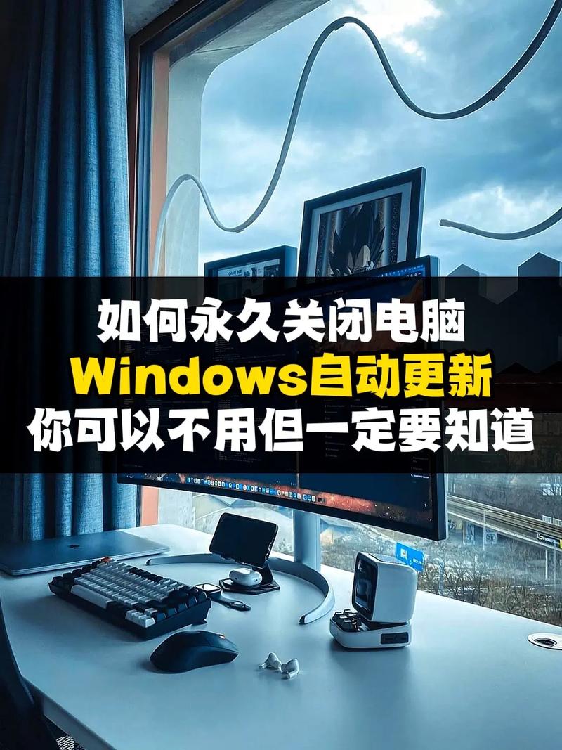 电脑主机上面有两个按钮,一个是主机电源开关,还有一个是什么呢?_百度...