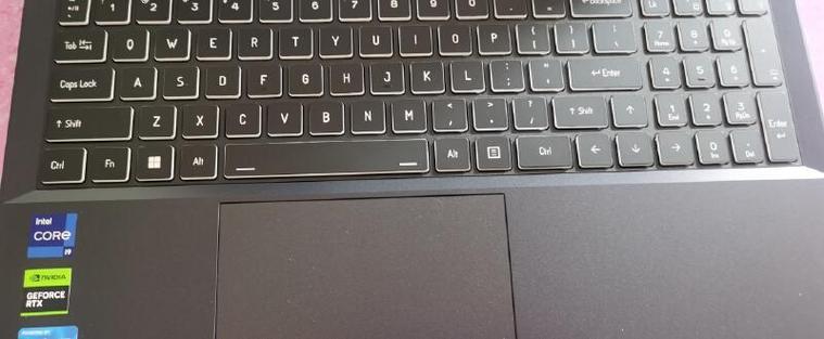 神舟战神z7键盘背光设置在哪