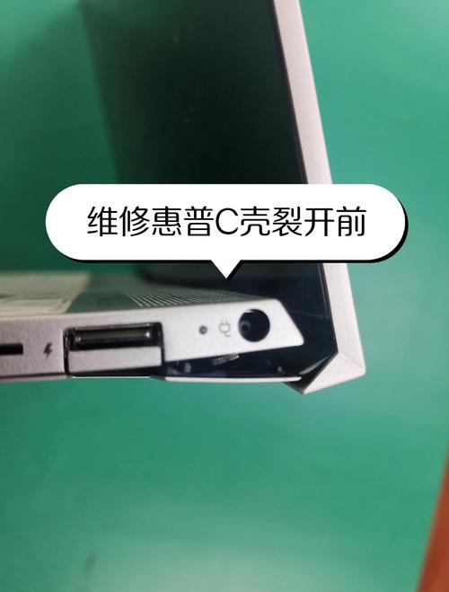 惠普笔记本怎么拆卸后盖?怎么拆开惠普笔记本的后盖?