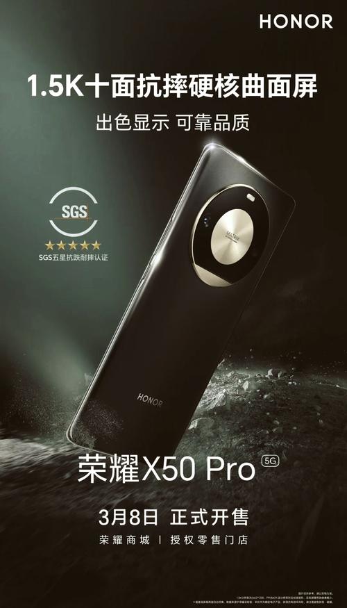 2000左右买个什么牌子手机好?