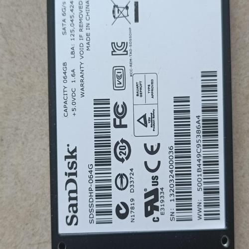 1T固态硬盘一般多少钱?