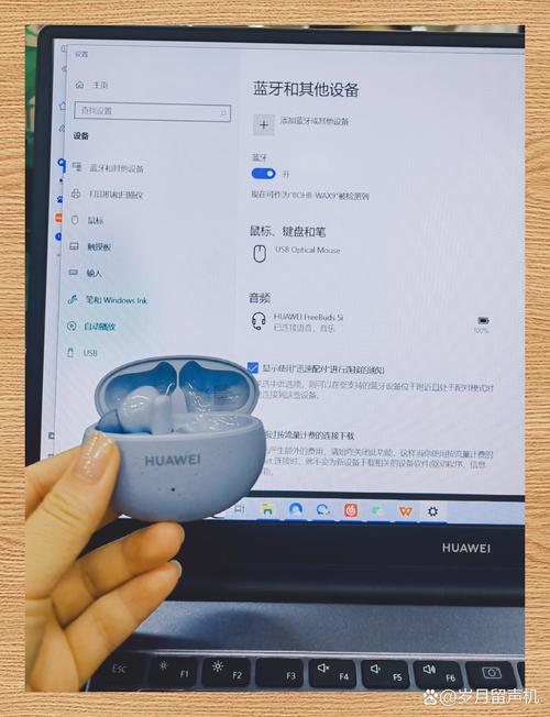 台式电脑可以用蓝牙耳机吗?