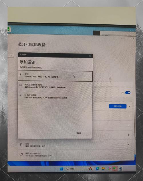 电脑的无线耳机怎么用台式电脑耳机怎么连接