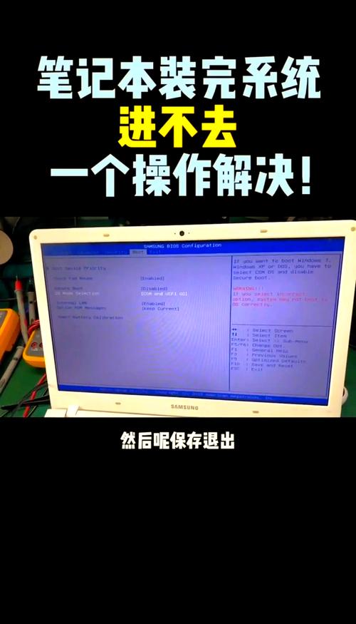 索尼笔记本开机按f几进入u盘