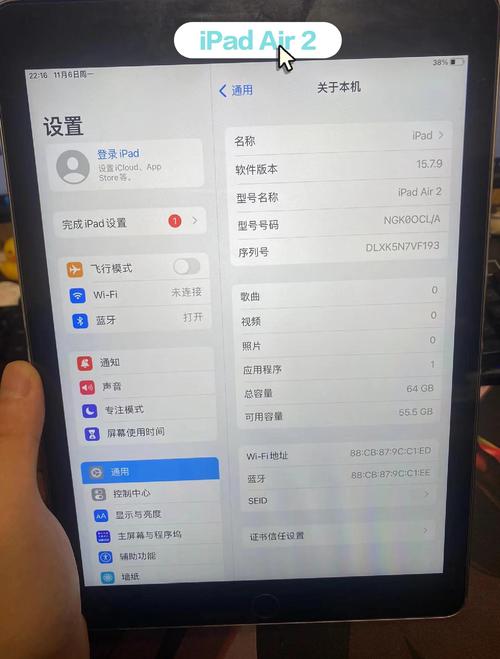 ipad第8代的型号