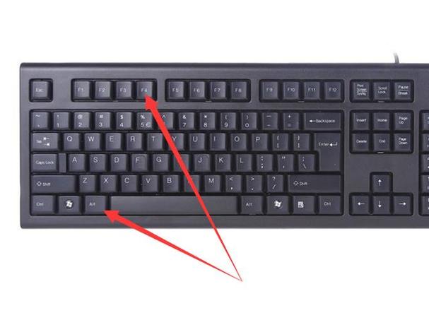 笔记本电脑数字键盘怎么开启关闭?