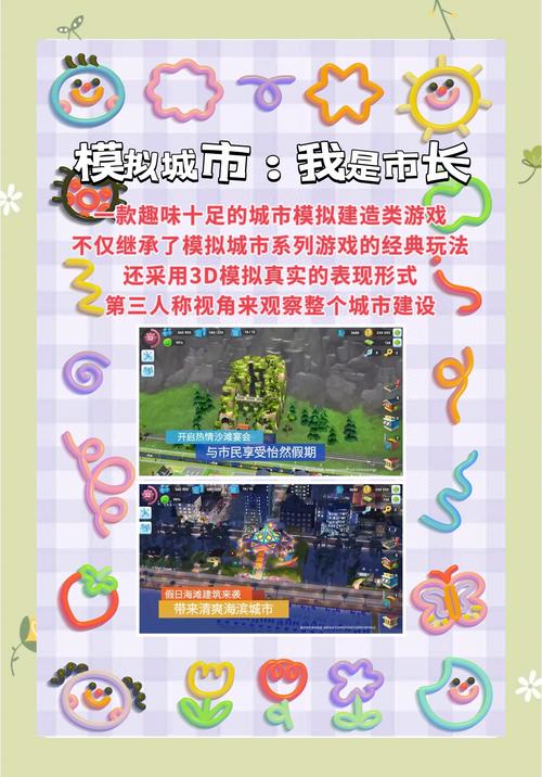 没有电脑怎么用平板玩steam游戏
