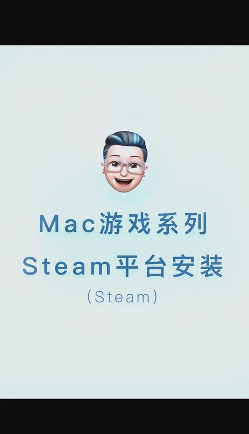 华为平板怎么玩电脑游戏