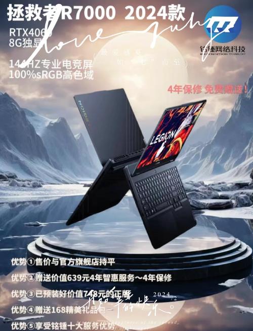 微星显卡SN号查询?