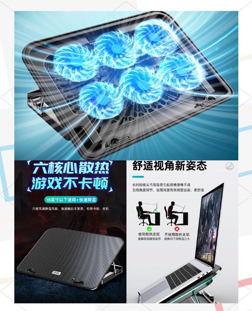 惠普的散热真的很差吗