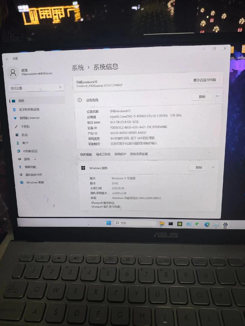 笔记本温度60度正常吗?