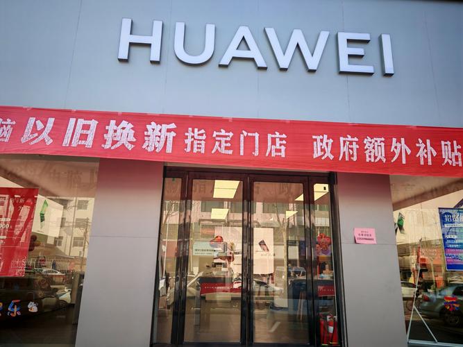 华为电脑坏了去哪里可以修电脑坏了在哪里修