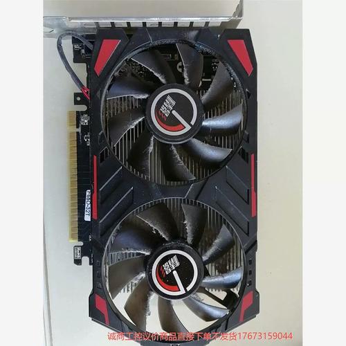 这个电脑只换一个影驰GTX650的显卡是否就可以玩CF全开特效了?必要的...