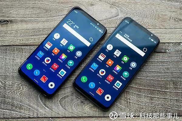 魅族16xs和16x的区别