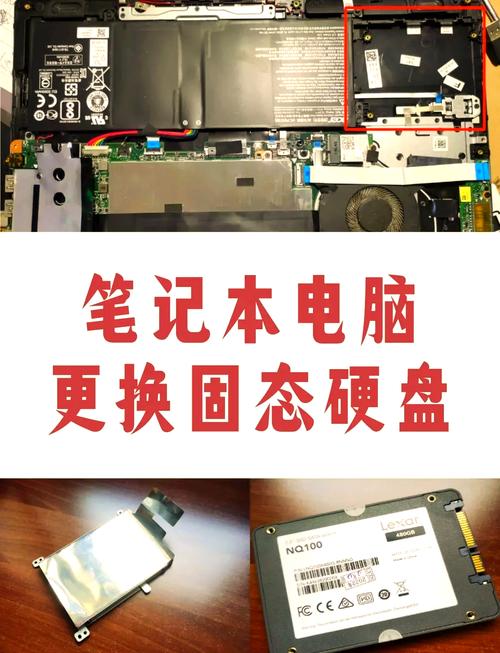 IBMT41笔记本最大可以升级到多大硬盘?