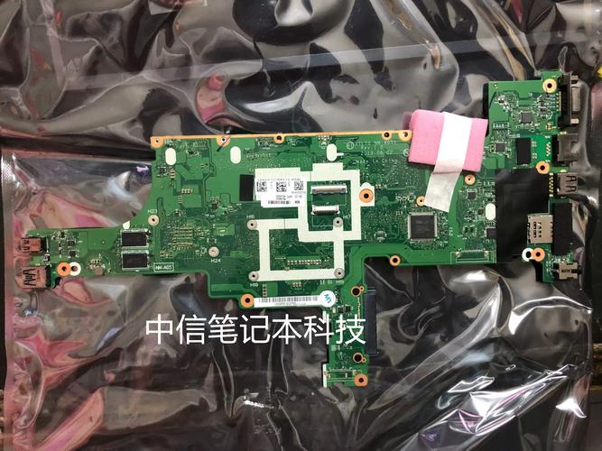 ibmt41笔记本(ibmt43笔记本参数)