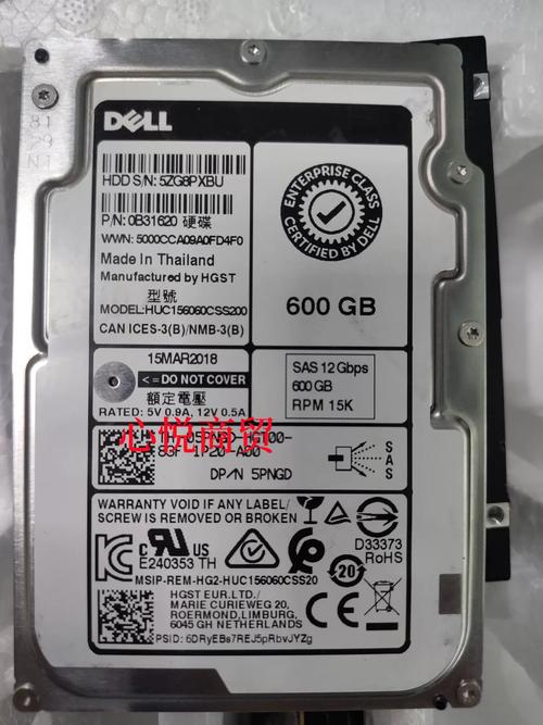 要换ibmt41的硬盘,想了解现在市场有关t41硬盘的费用