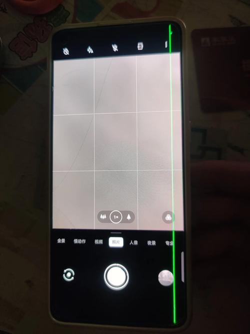 一加9怎么调分辨率