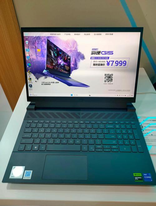 戴尔最建议买的三个型号