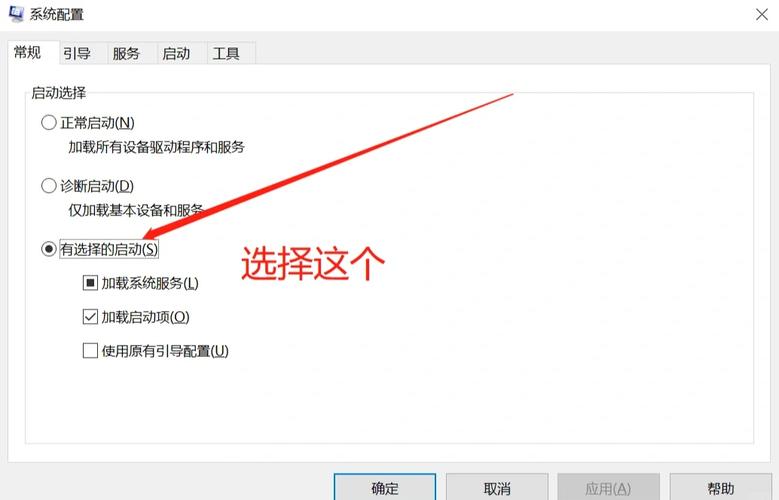 为什么新电脑很慢新买的电脑为什么开机很慢