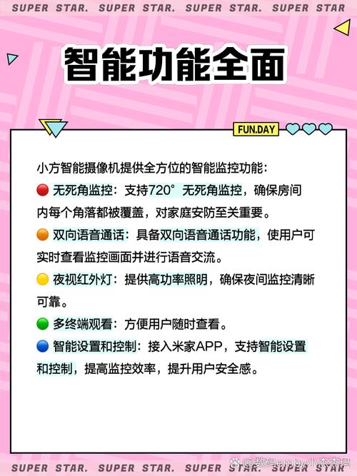 小方如何连接电脑小方摄像头如何连接台式电脑用作电脑的摄像头呢