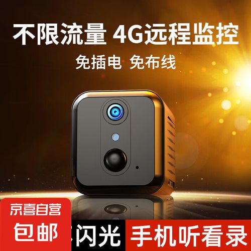 如何评价小方智能摄像机