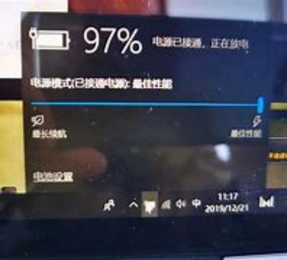 戴尔笔记本为什么开不了机了?