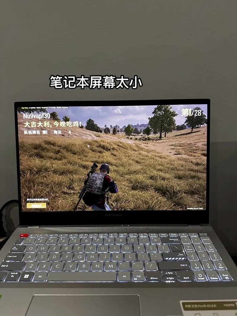 玩吃鸡电脑要买什么配置的吃鸡游戏要求配置