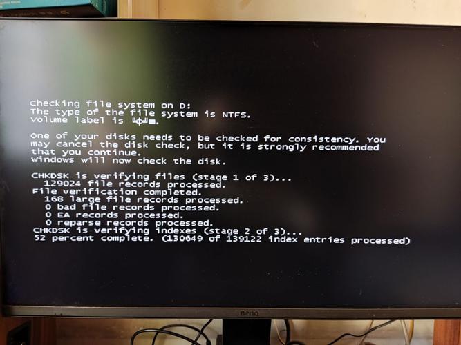 台式电脑开机就死机什么原因