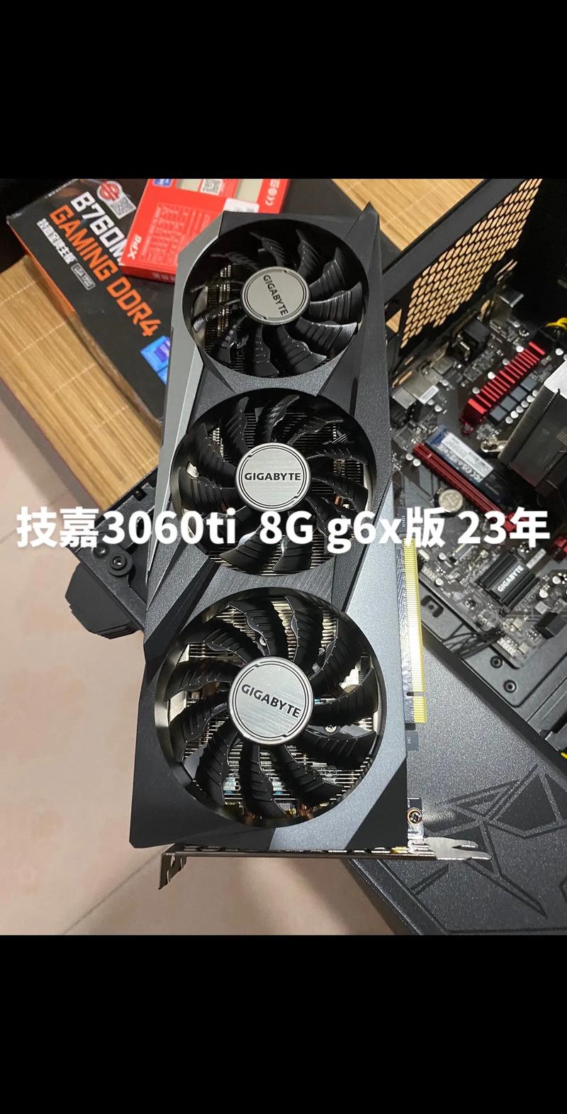 显卡挂掉了映众显卡支持个人送保吗