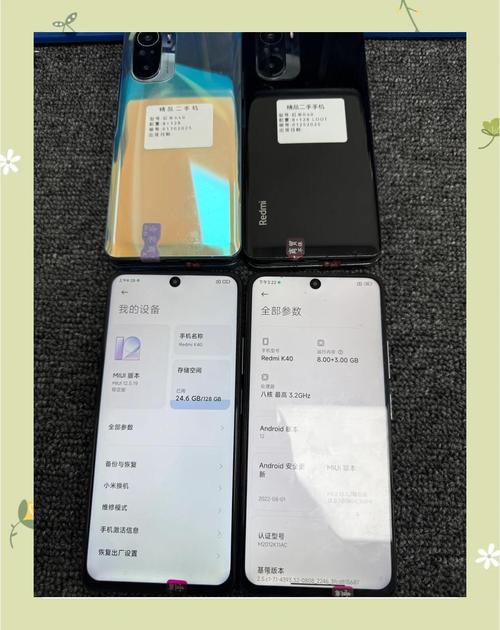 红米k40的手机屏幕在中低端机型里面是什么水平?