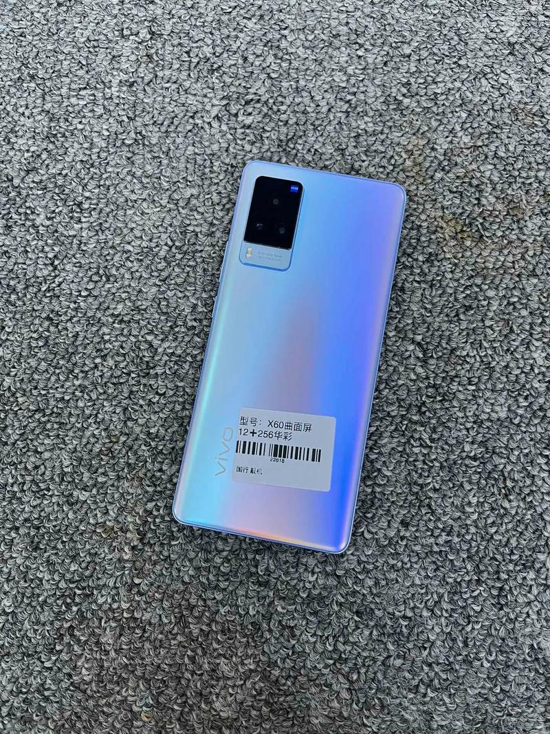 vivoxplay5音质怎么样