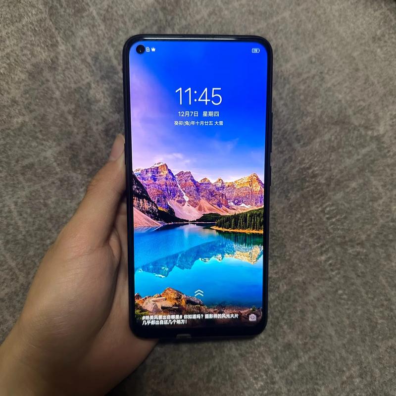 vivoxplay5是什么处理器