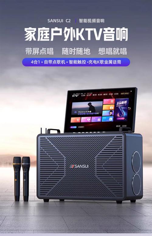 小度智能屏推荐哪款(小度智能屏哪个型号比较好)