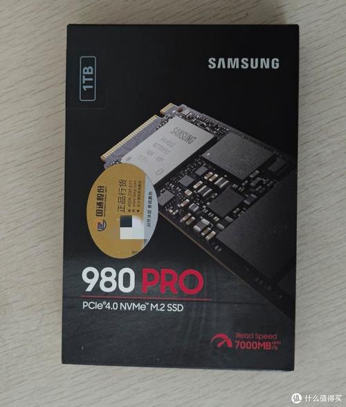 三星970pro,980,980pro中哪款最适合笔记本加装固态硬