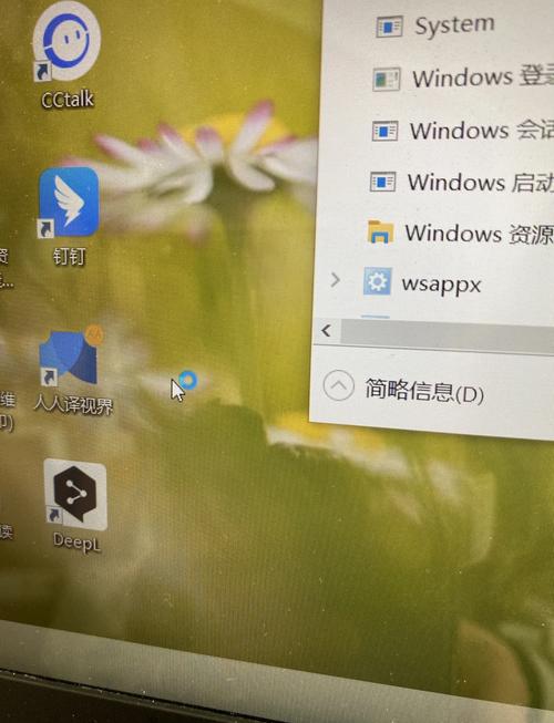 为什么电脑用一下就卡死了键盘也不动,鼠标也不动,该怎么处理