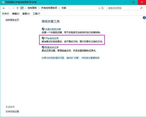 电脑突然卡住动不了是什么问题电脑总卡死机可能是什么原因
