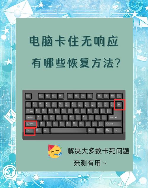 旧电脑太慢太卡不用重装系统旧电脑卡顿如何解决