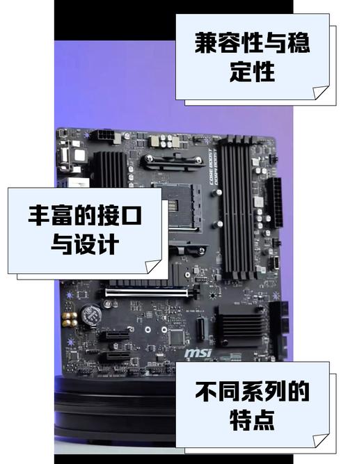 845的主板配什么COU和内存条