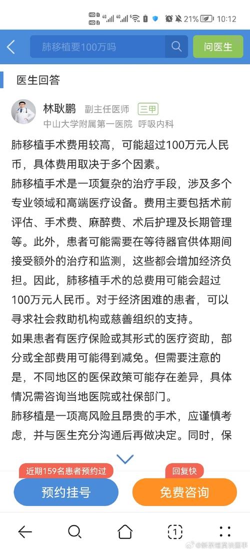 联想E47A基本参数