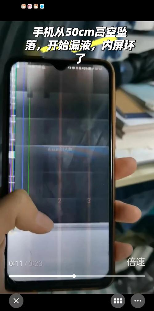 索立信T101内屏坏了修要多少钱?