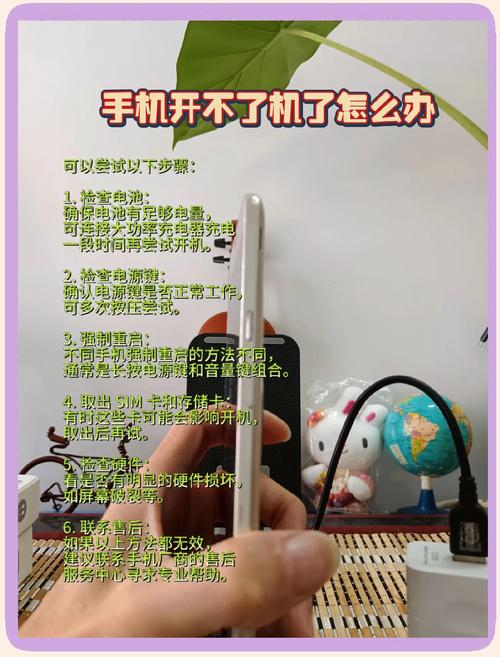 索立信t101平板电脑连手机热点就就能入网连WiFi信号能连上入不了网是...