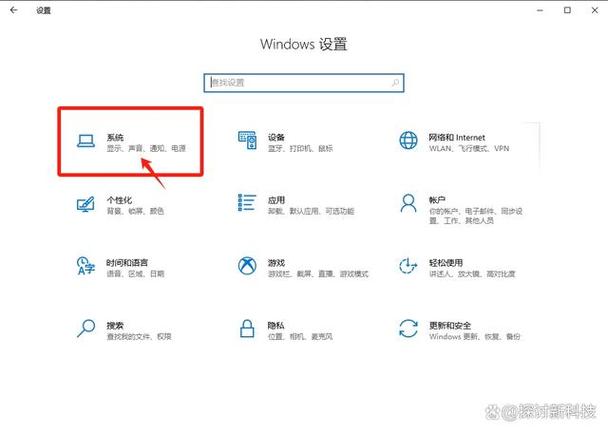 一般的笔记本电脑待机时间为多长