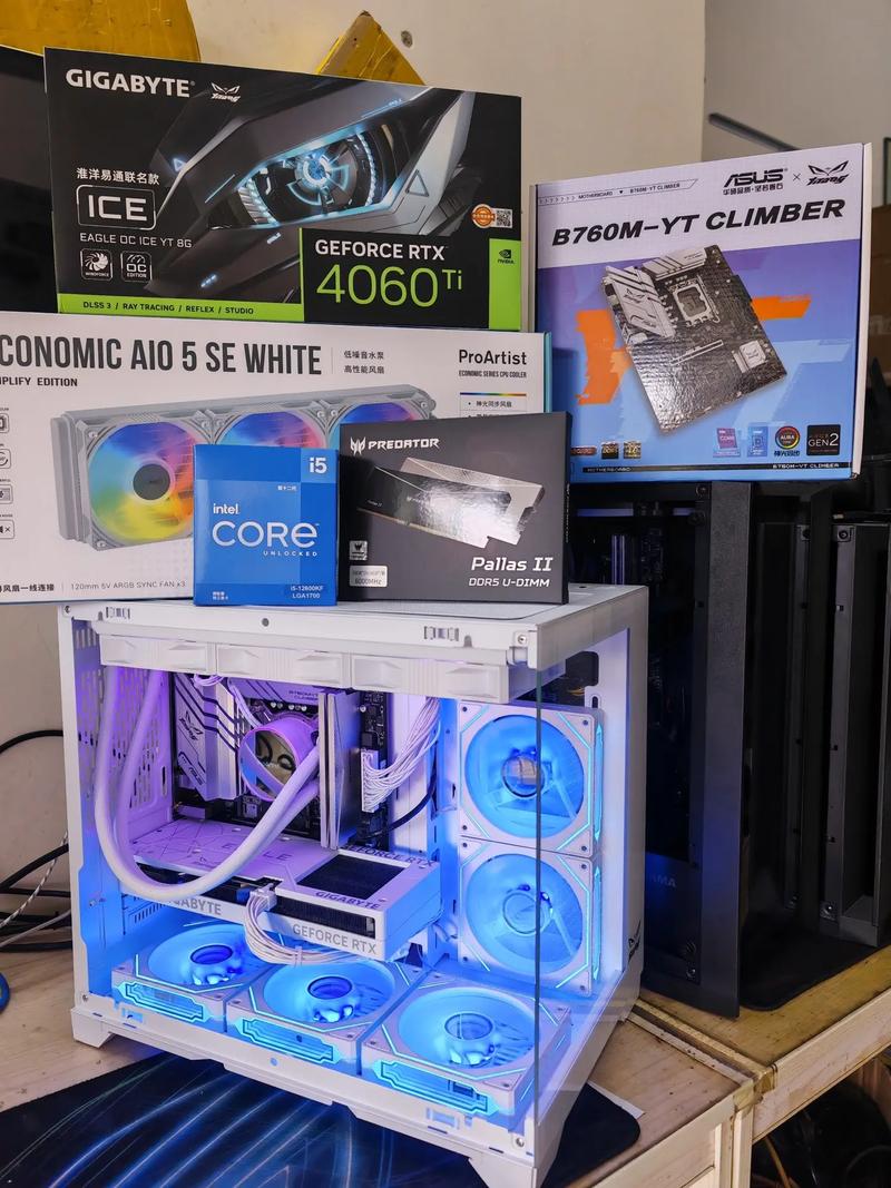 电脑主机什么配置比较好电脑哪种配置好点