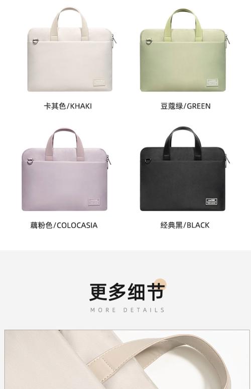 电脑包和内胆包保护性哪个好买电脑包好还是内胆包好