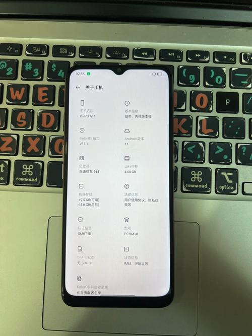 oppoa11详细参数